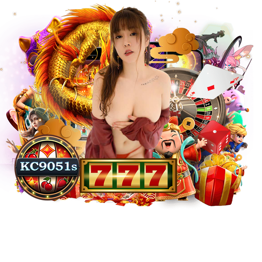 kc9051 ทรูวอเลท